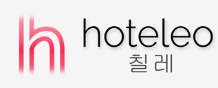 칠레 호텔 - hoteleo